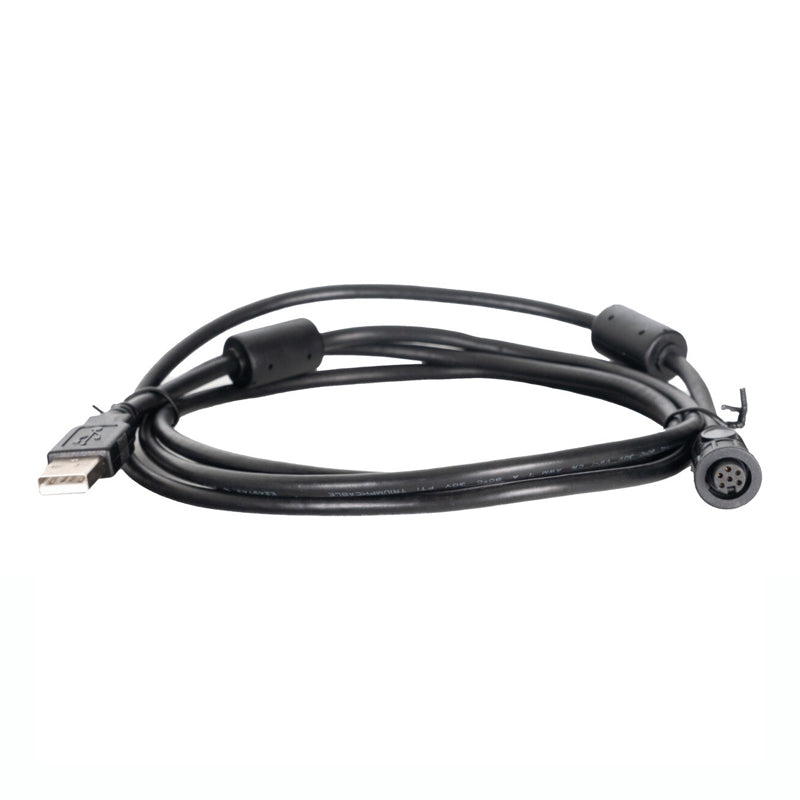 Link Ecu Tuning Cable (CUSB)